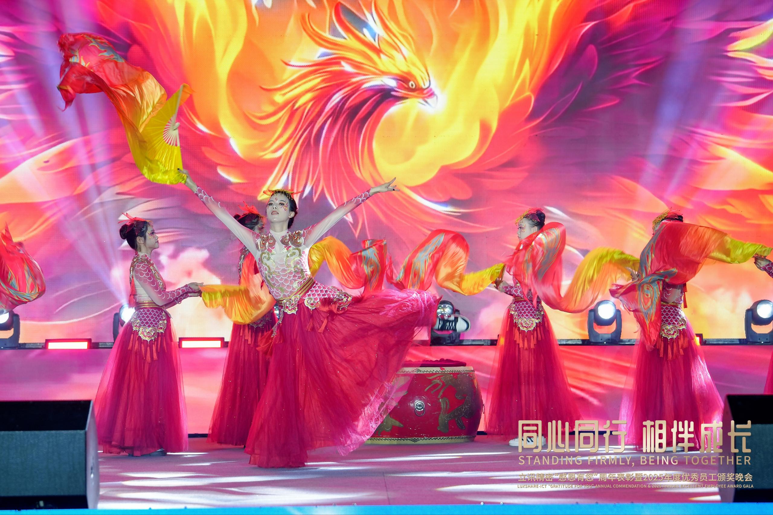 华南周年表彰.jpg